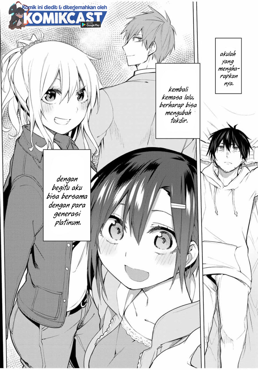 Bokutachi no Remake Chapter 26.2 Gambar 5